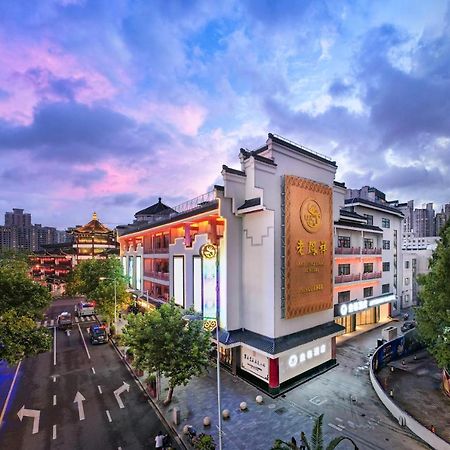 Shanghai Autoongo Bund Hotel Exteriör bild