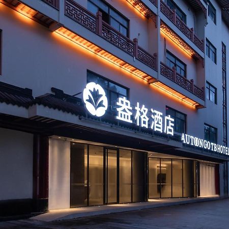 Shanghai Autoongo Bund Hotel Exteriör bild